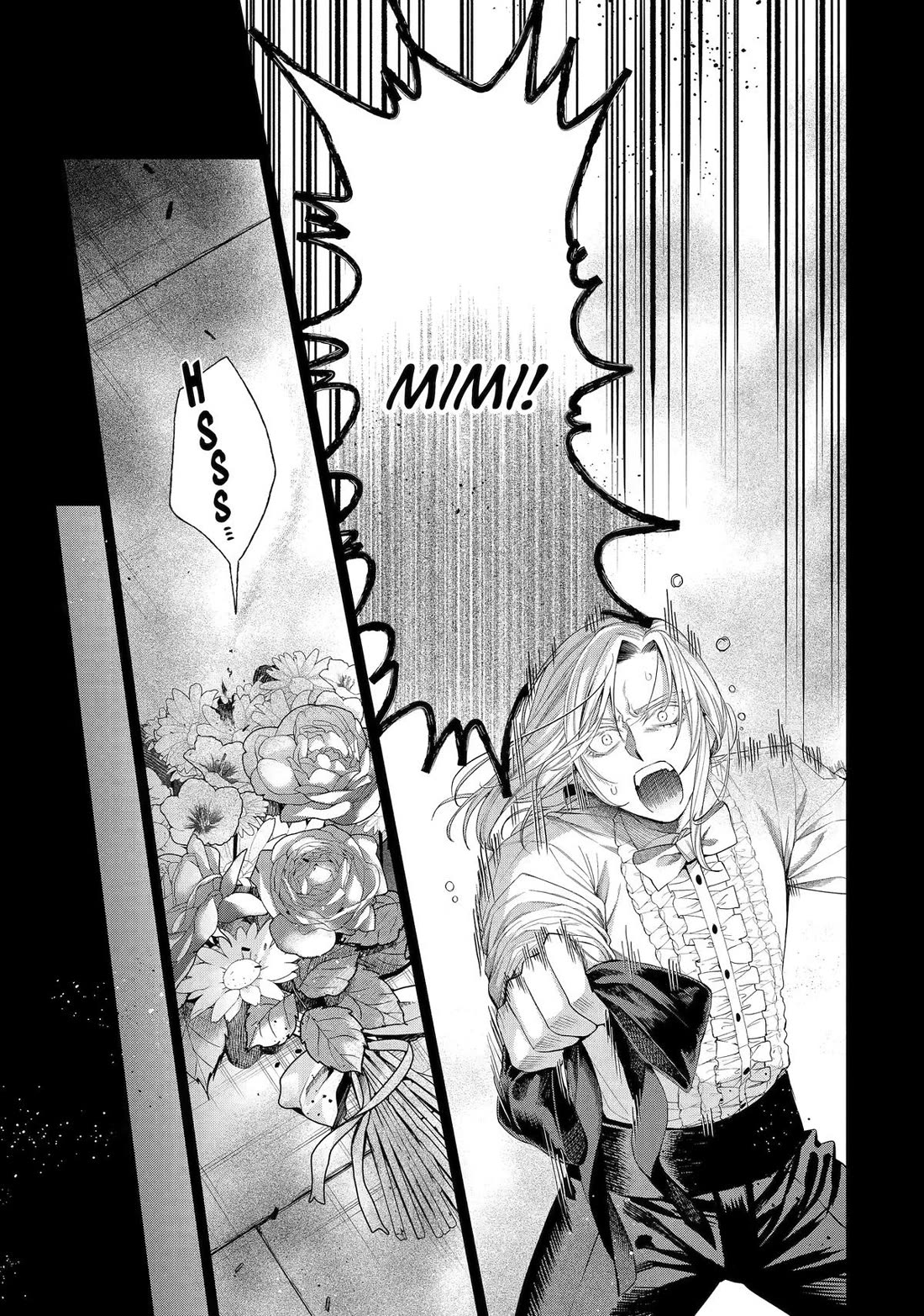 The Fish I Missed Was Big, but I Caught Another Fish Was Too Big Chapter 39 page 14 - Chapter 39