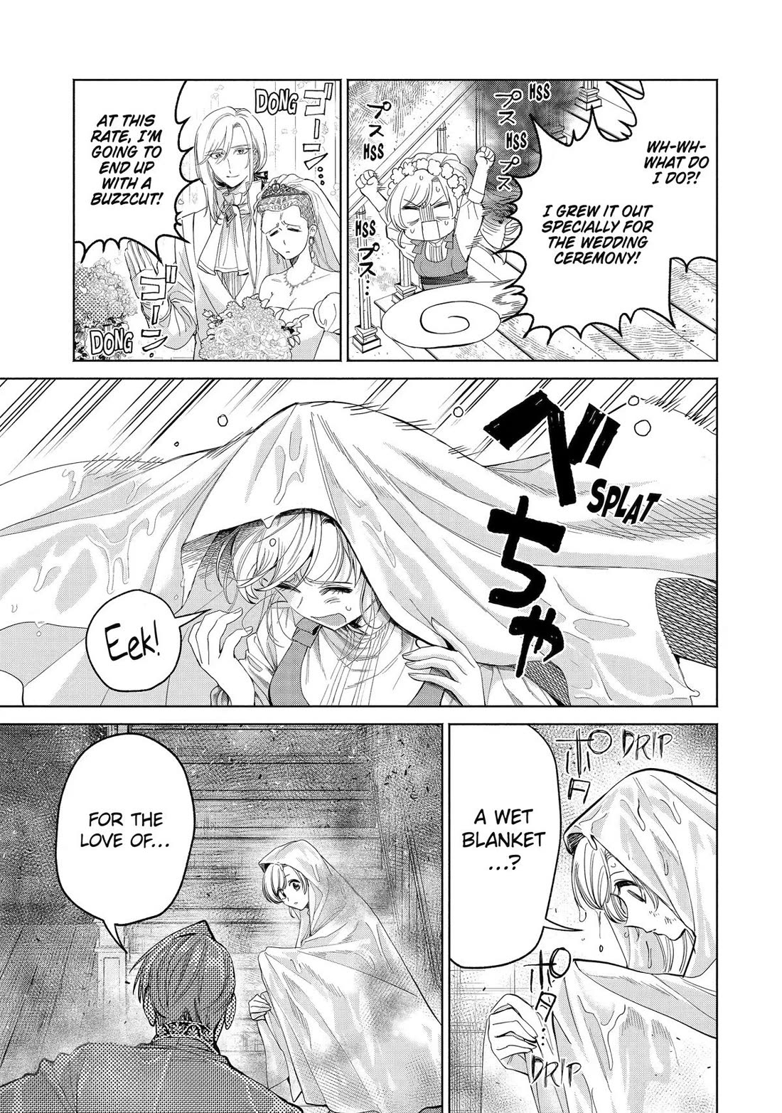 The Fish I Missed Was Big, but I Caught Another Fish Was Too Big Chapter 39 page 20 - Chapter 39