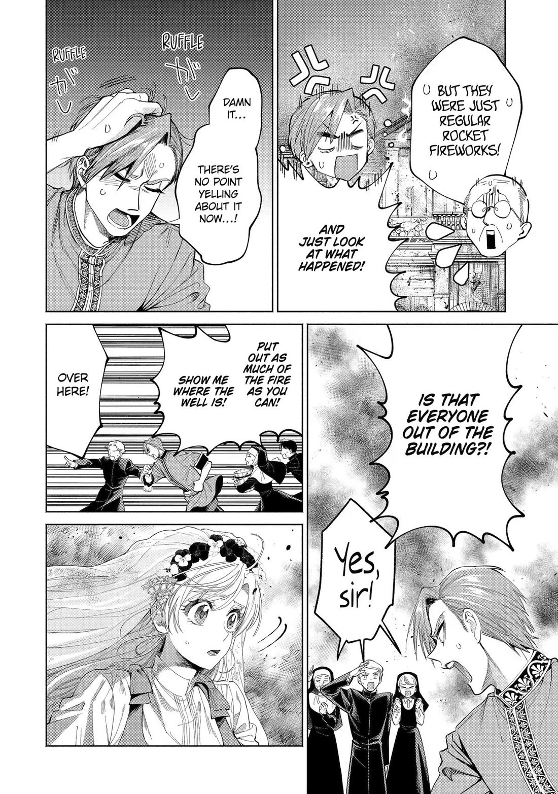 The Fish I Missed Was Big, but I Caught Another Fish Was Too Big Chapter 39 page 4 - Chapter 39