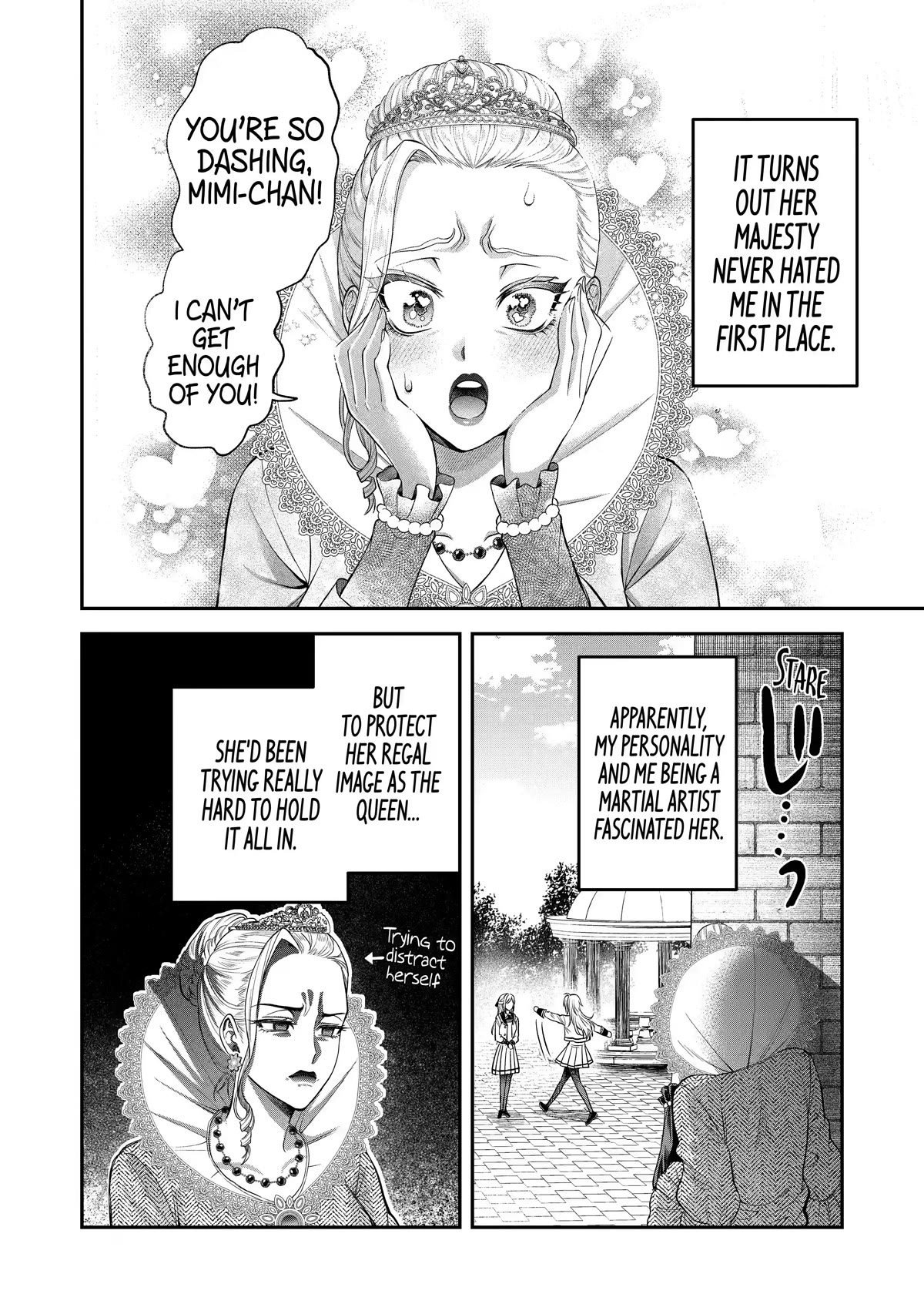 The Fish I Missed Was Big, but I Caught Another Fish Was Too Big Chapter 4 page 2 - Chapter 4