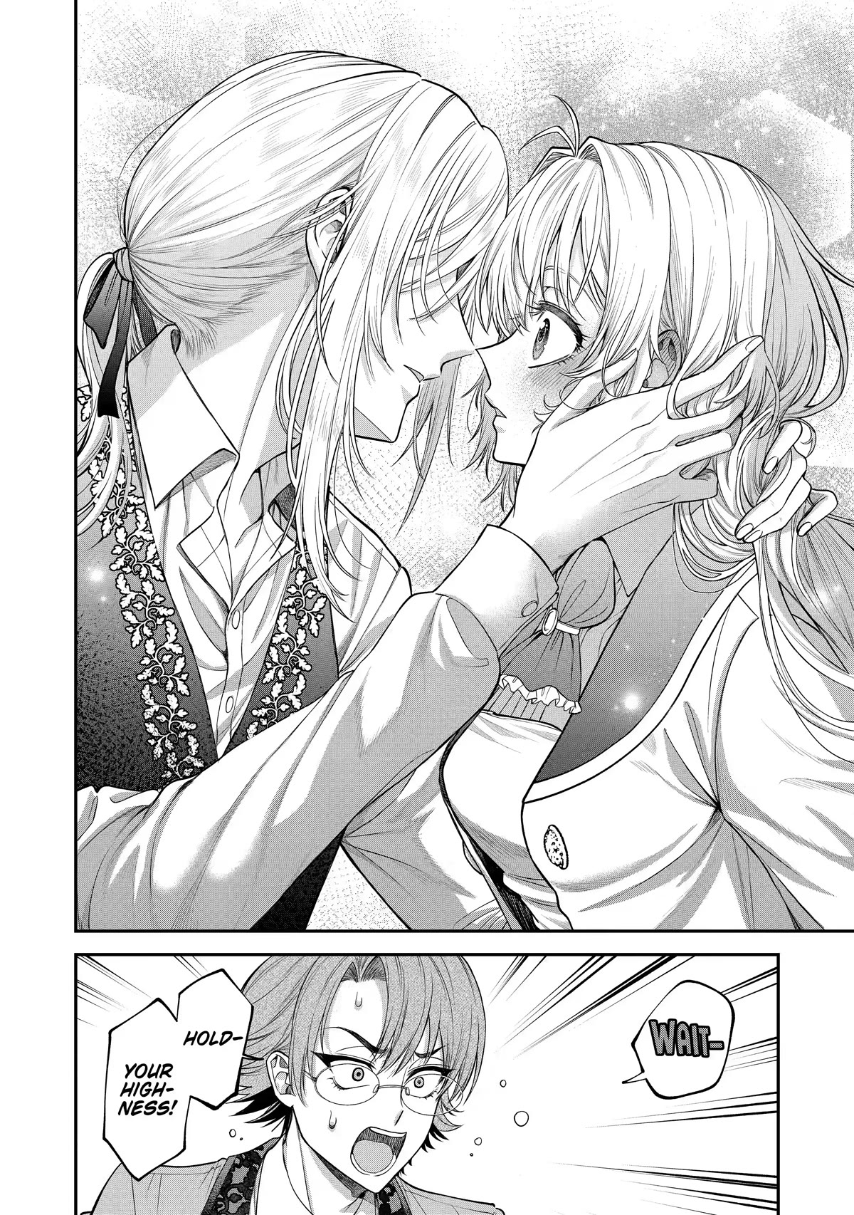 The Fish I Missed Was Big, but I Caught Another Fish Was Too Big Chapter 4 page 25 - Chapter 4