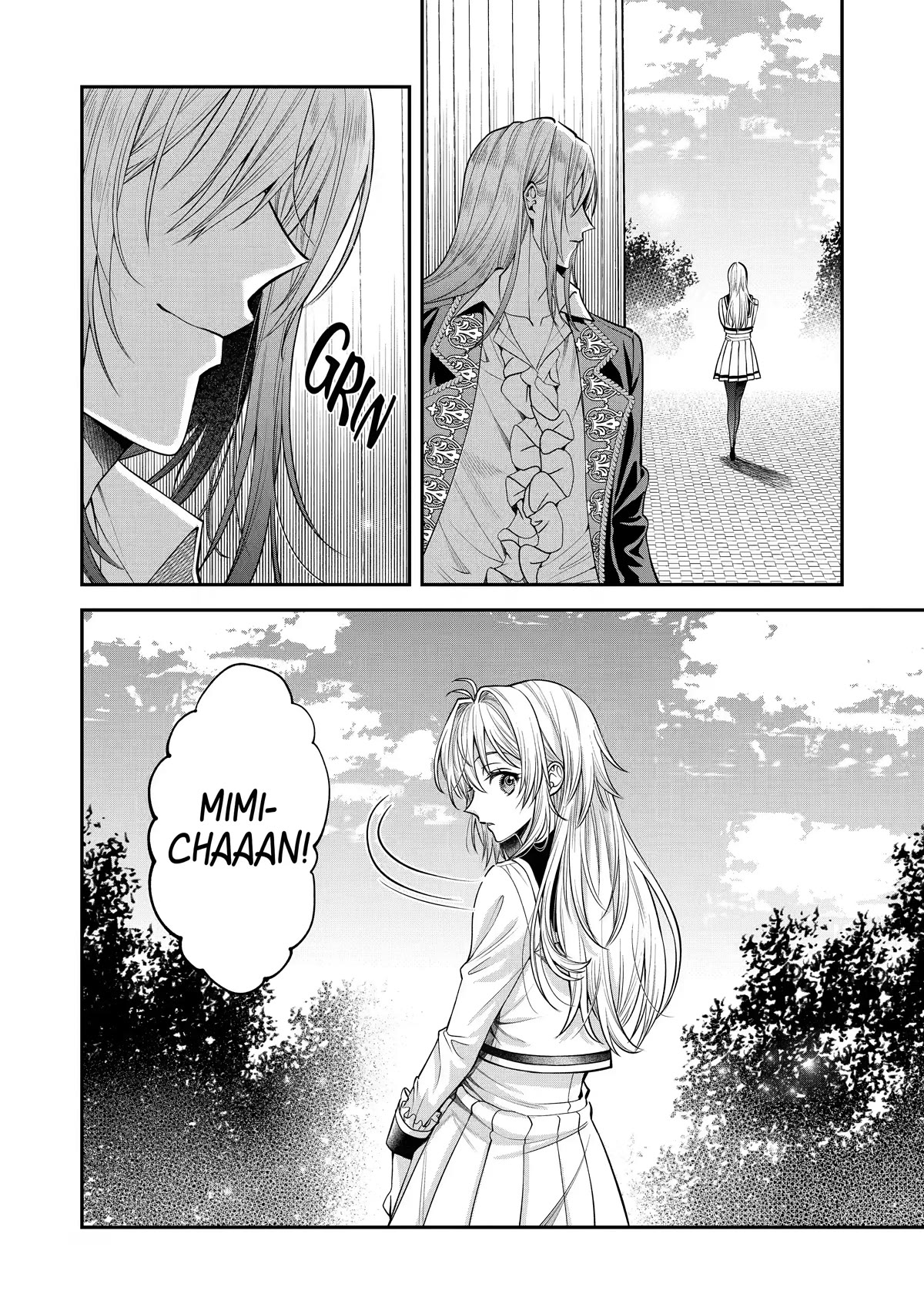 The Fish I Missed Was Big, but I Caught Another Fish Was Too Big Chapter 4 page 8 - Chapter 4