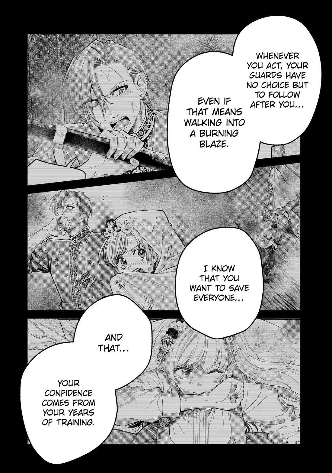 The Fish I Missed Was Big, but I Caught Another Fish Was Too Big Chapter 40 page 12 - Chapter 40