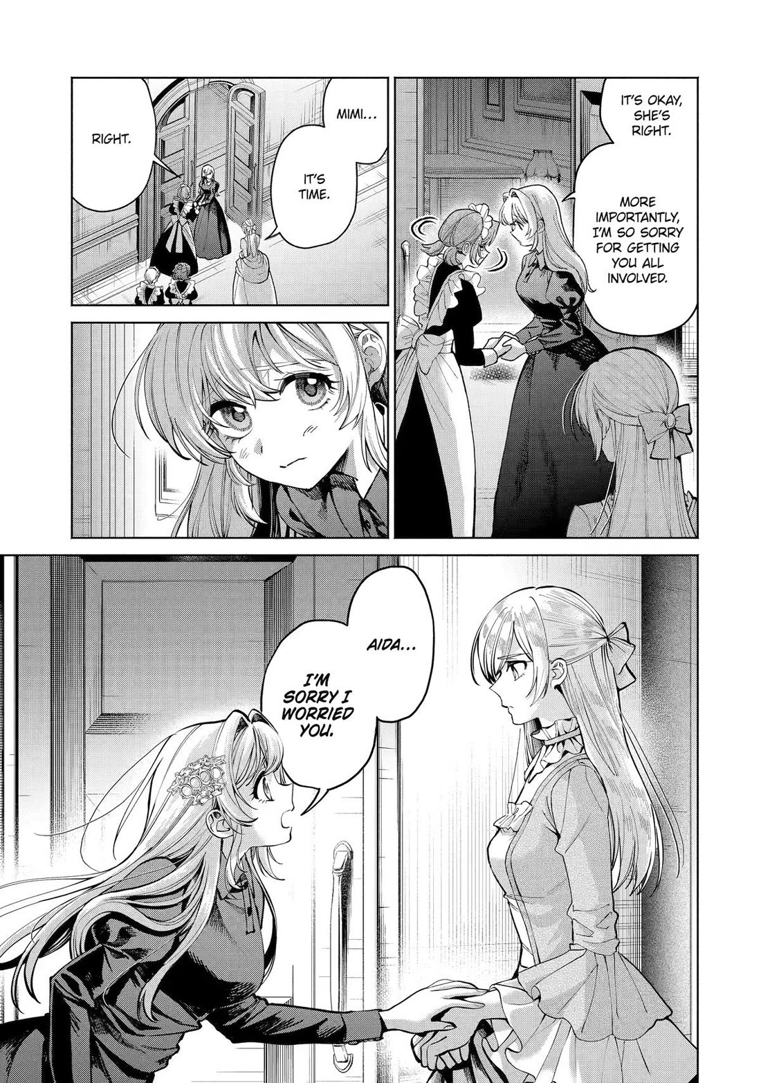 The Fish I Missed Was Big, but I Caught Another Fish Was Too Big Chapter 40 page 17 - Chapter 40