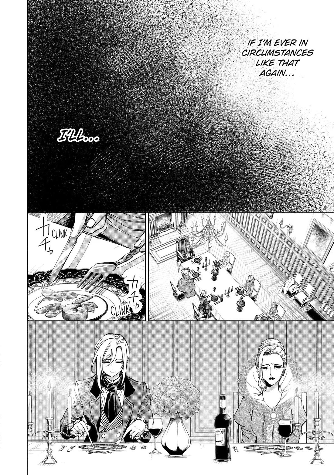 The Fish I Missed Was Big, but I Caught Another Fish Was Too Big Chapter 40 page 33 - Chapter 40