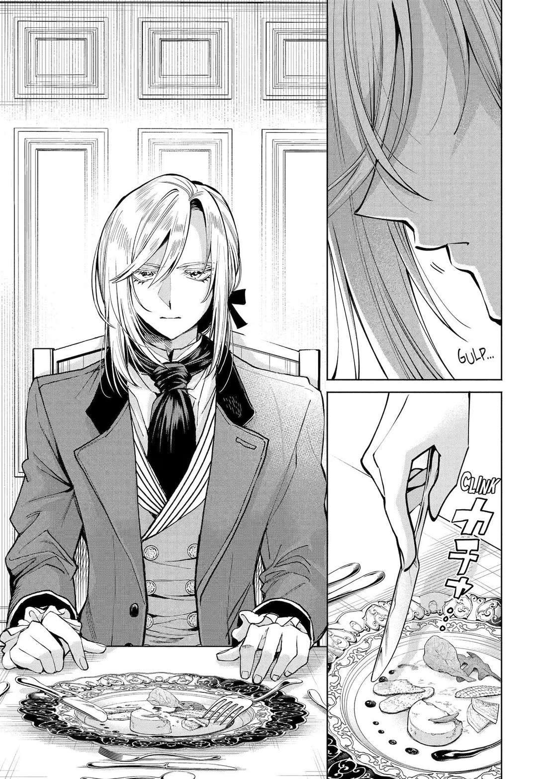 The Fish I Missed Was Big, but I Caught Another Fish Was Too Big Chapter 40 page 40 - Chapter 40