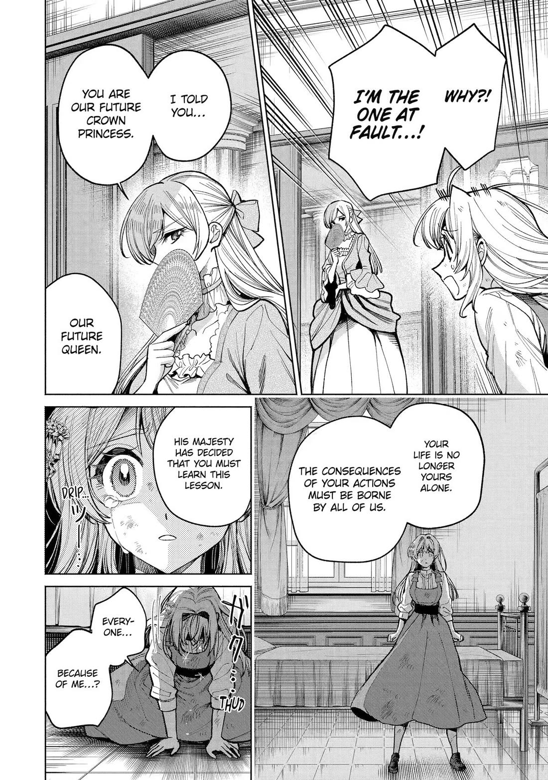 The Fish I Missed Was Big, but I Caught Another Fish Was Too Big Chapter 40 page 8 - Chapter 40