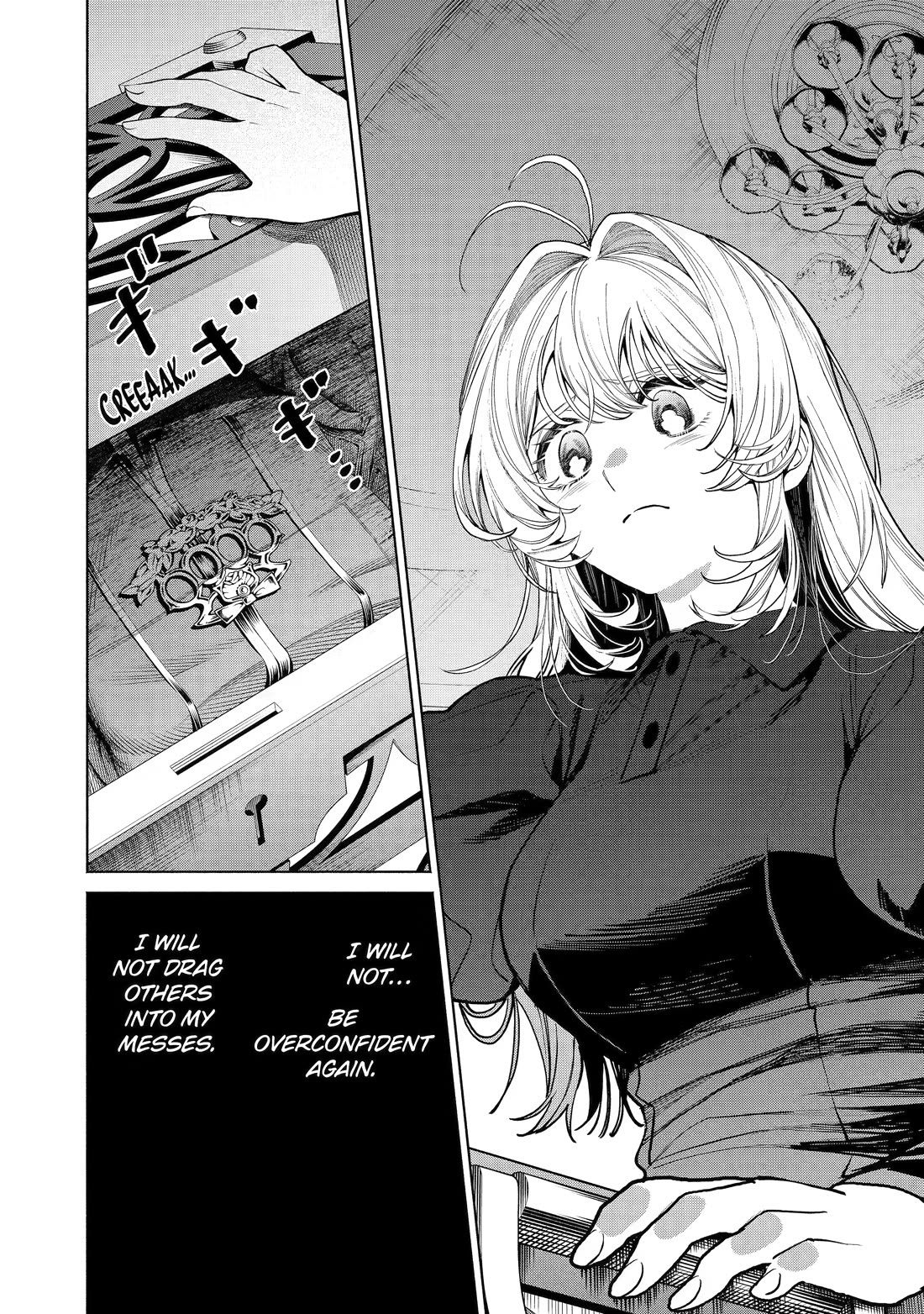 The Fish I Missed Was Big, but I Caught Another Fish Was Too Big Chapter 41 page 11 - Chapter 41