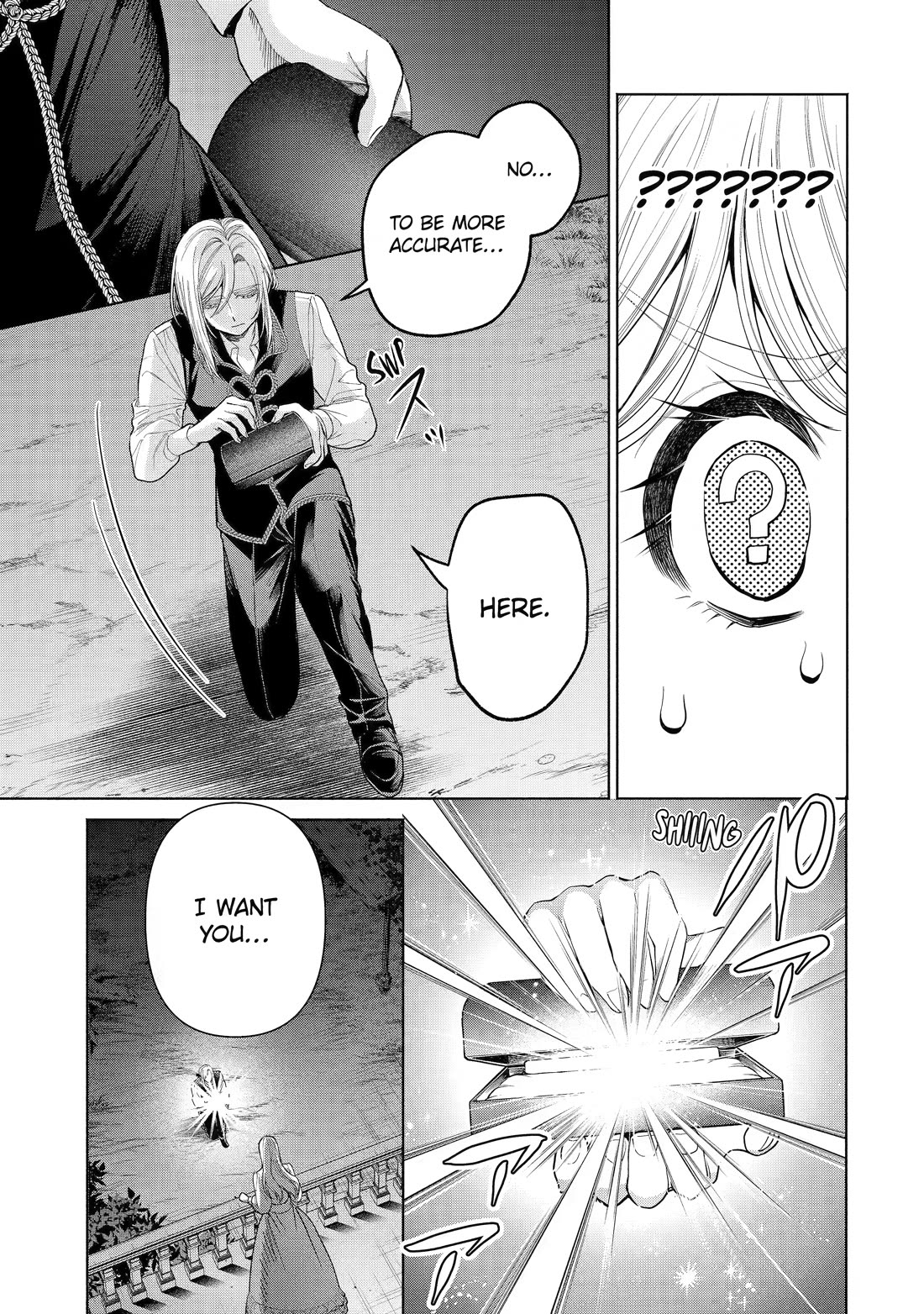The Fish I Missed Was Big, but I Caught Another Fish Was Too Big Chapter 41 page 37 - Chapter 41