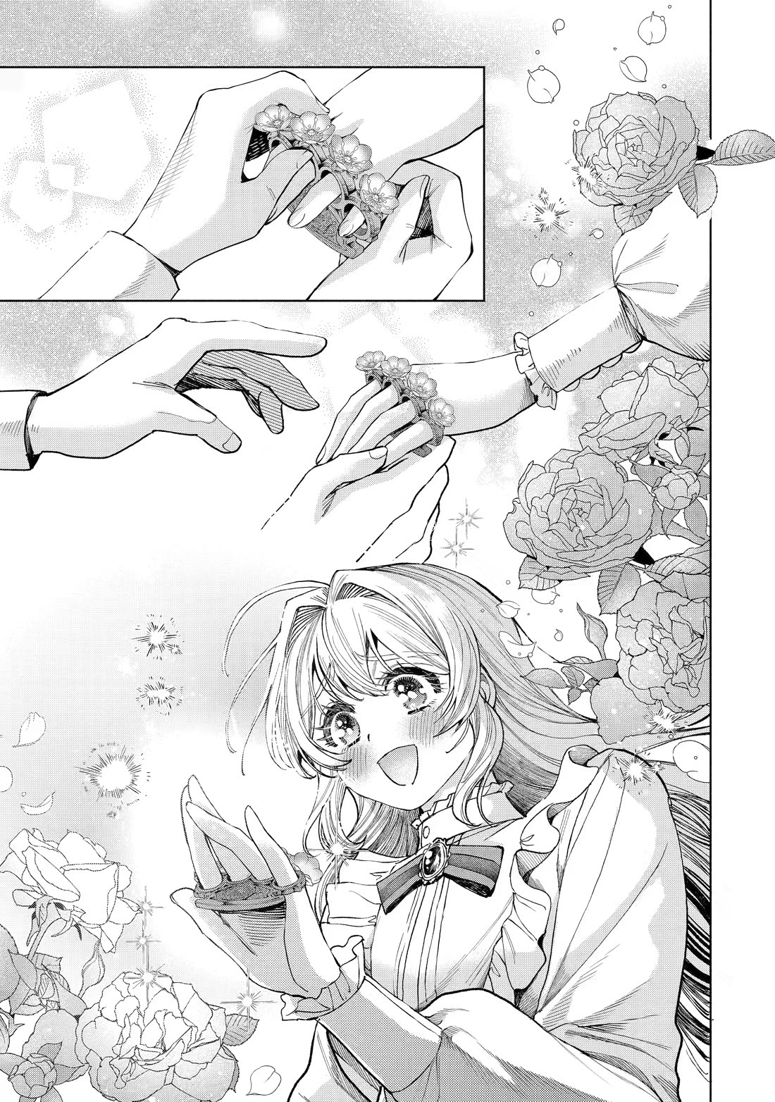 The Fish I Missed Was Big, but I Caught Another Fish Was Too Big Chapter 41 page 47 - Chapter 41