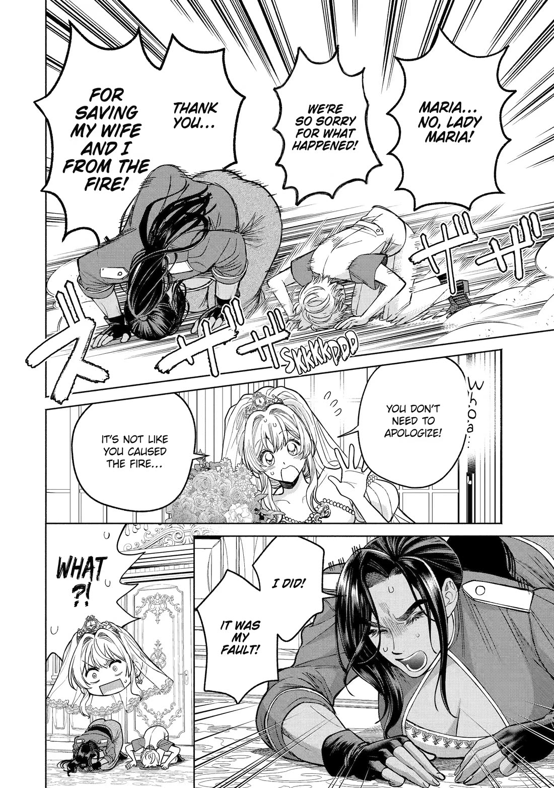 The Fish I Missed Was Big, but I Caught Another Fish Was Too Big Chapter 42 page 26 - Chapter 42