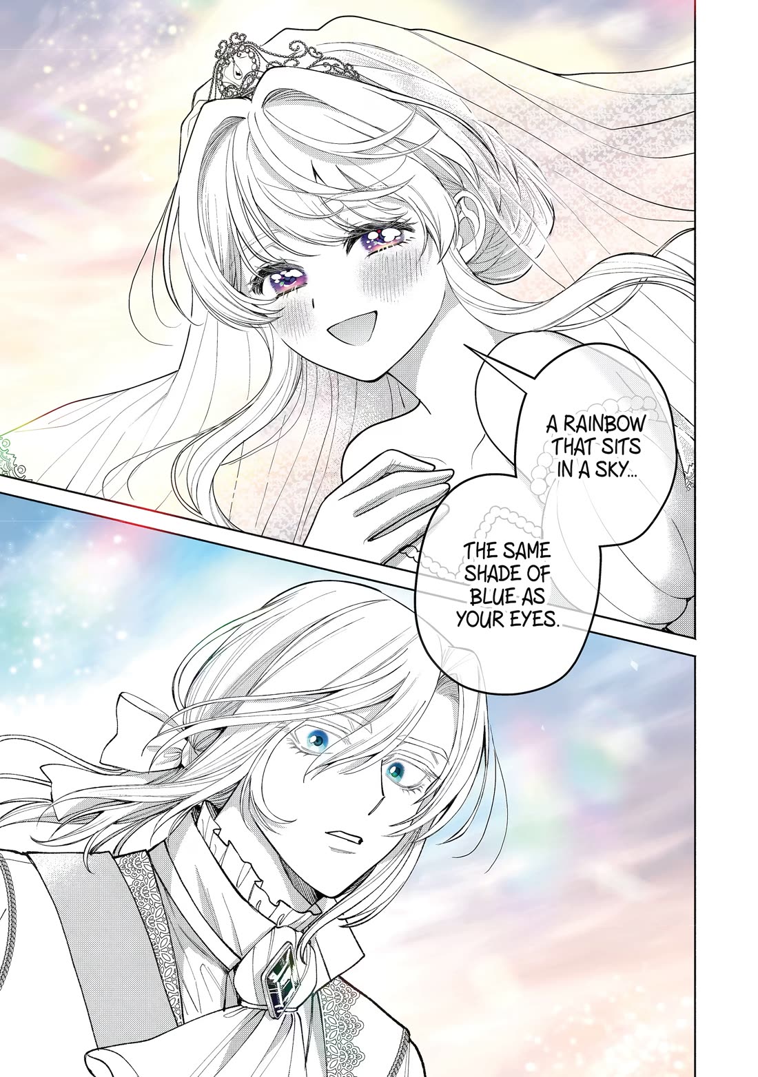 The Fish I Missed Was Big, but I Caught Another Fish Was Too Big Chapter 42 page 37 - Chapter 42