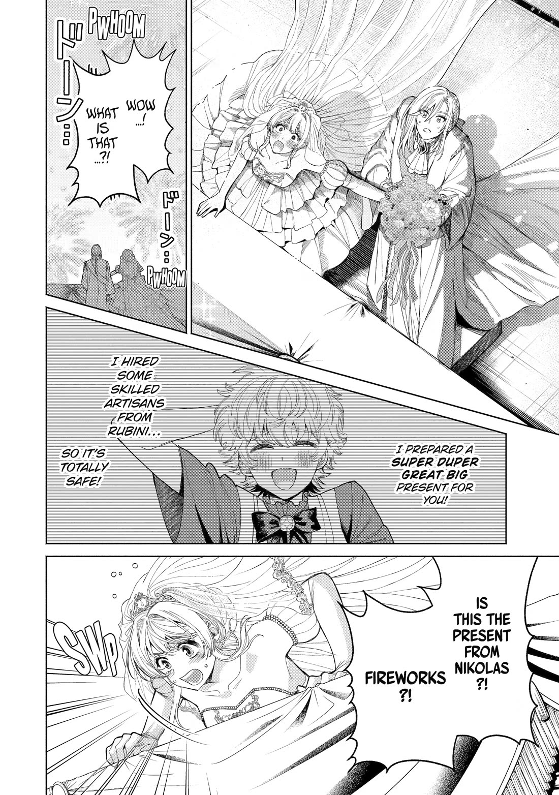 The Fish I Missed Was Big, but I Caught Another Fish Was Too Big Chapter 42 page 45 - Chapter 42