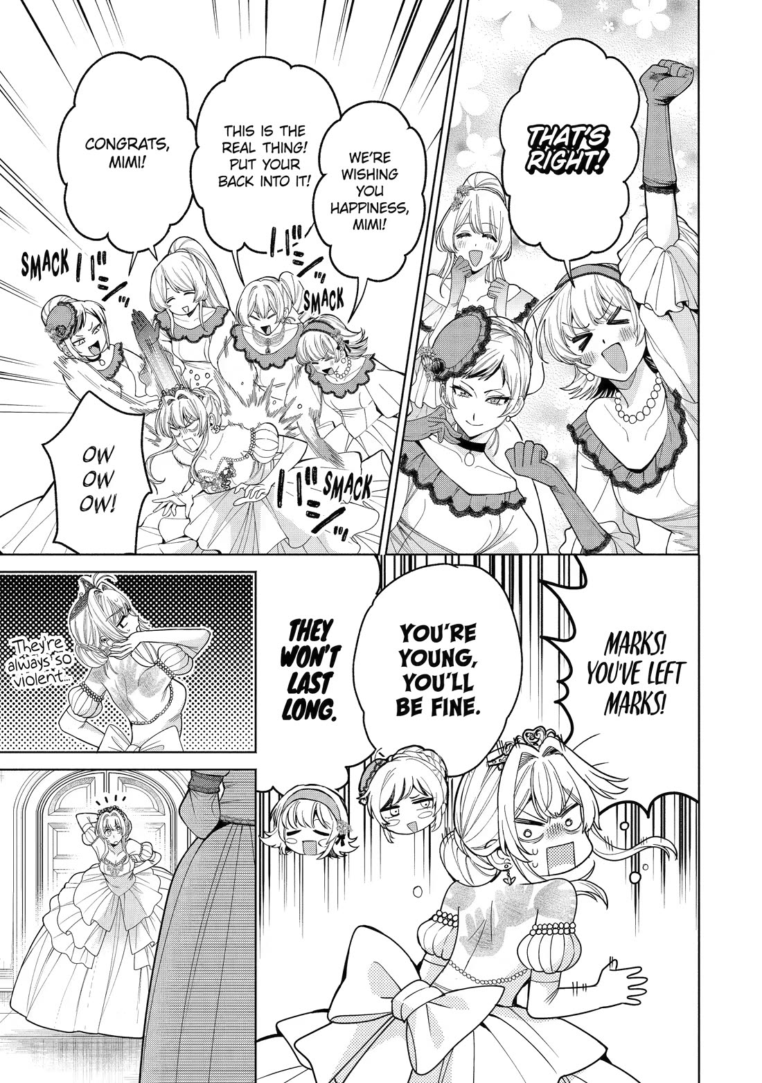 The Fish I Missed Was Big, but I Caught Another Fish Was Too Big Chapter 42 page 7 - Chapter 42