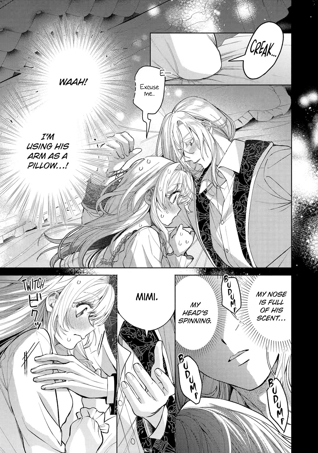 The Fish I Missed Was Big, but I Caught Another Fish Was Too Big Chapter 43 page 15 - Chapter 43