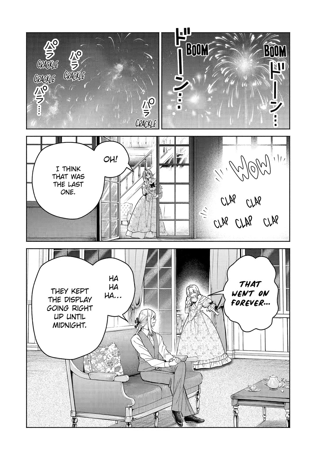 The Fish I Missed Was Big, but I Caught Another Fish Was Too Big Chapter 43 page 2 - Chapter 43