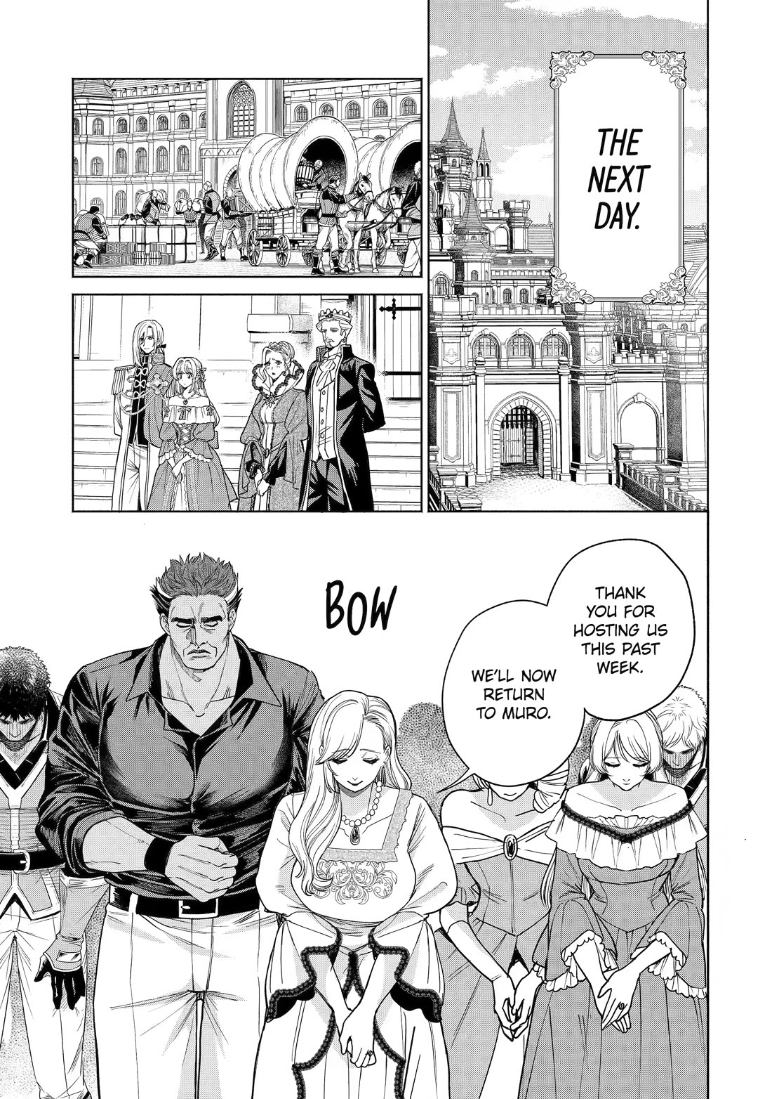The Fish I Missed Was Big, but I Caught Another Fish Was Too Big Chapter 43 page 21 - Chapter 43