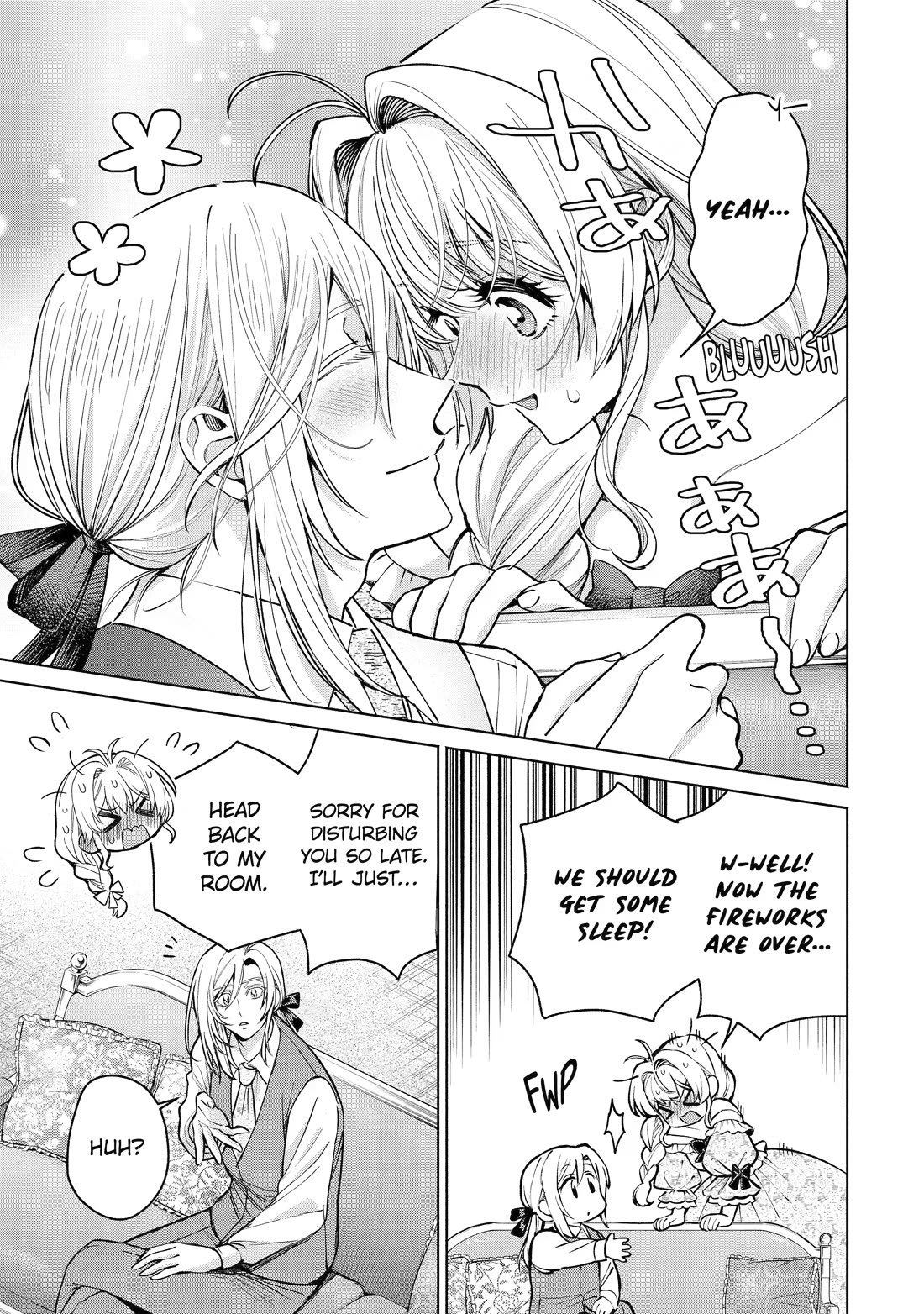 The Fish I Missed Was Big, but I Caught Another Fish Was Too Big Chapter 43 page 5 - Chapter 43