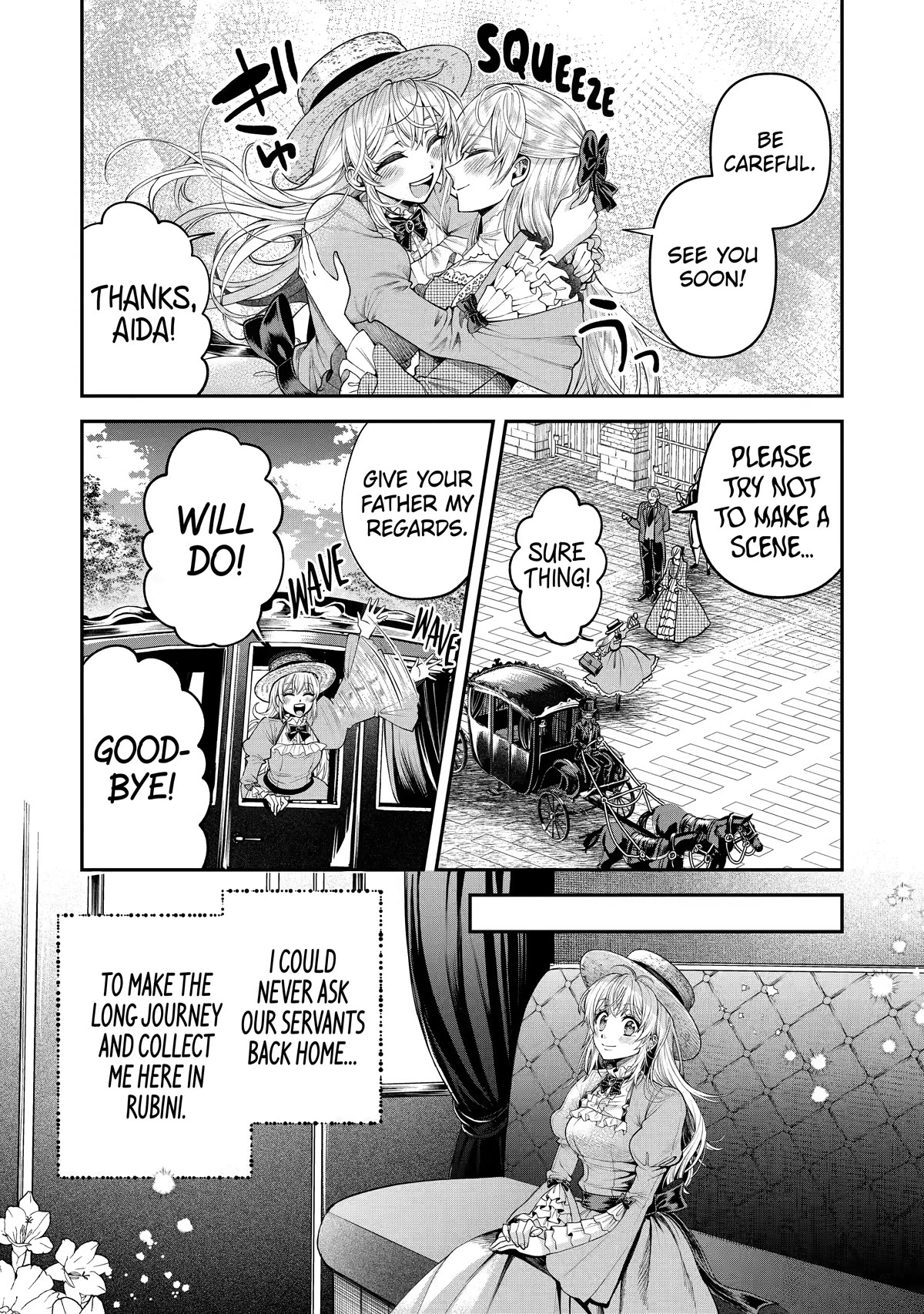 The Fish I Missed Was Big, but I Caught Another Fish Was Too Big Chapter 5 page 15 - Chapter 5