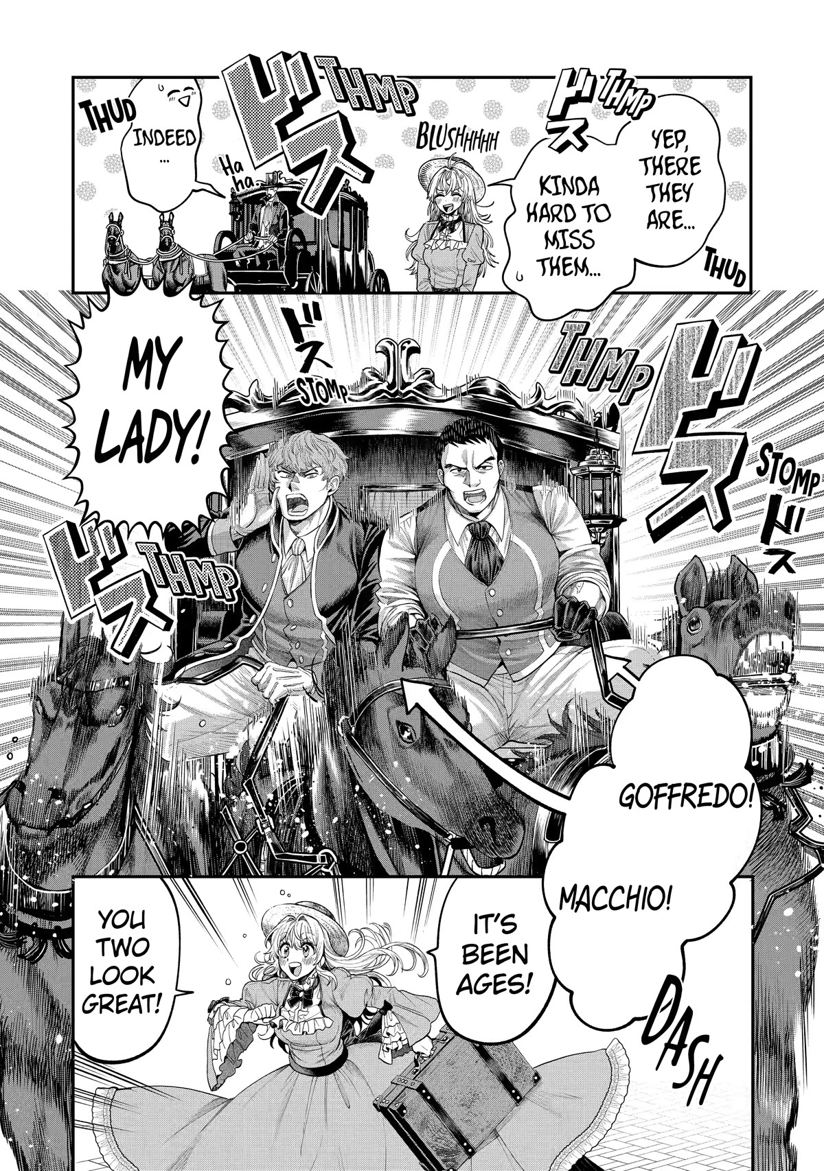 The Fish I Missed Was Big, but I Caught Another Fish Was Too Big Chapter 5 page 17 - Chapter 5
