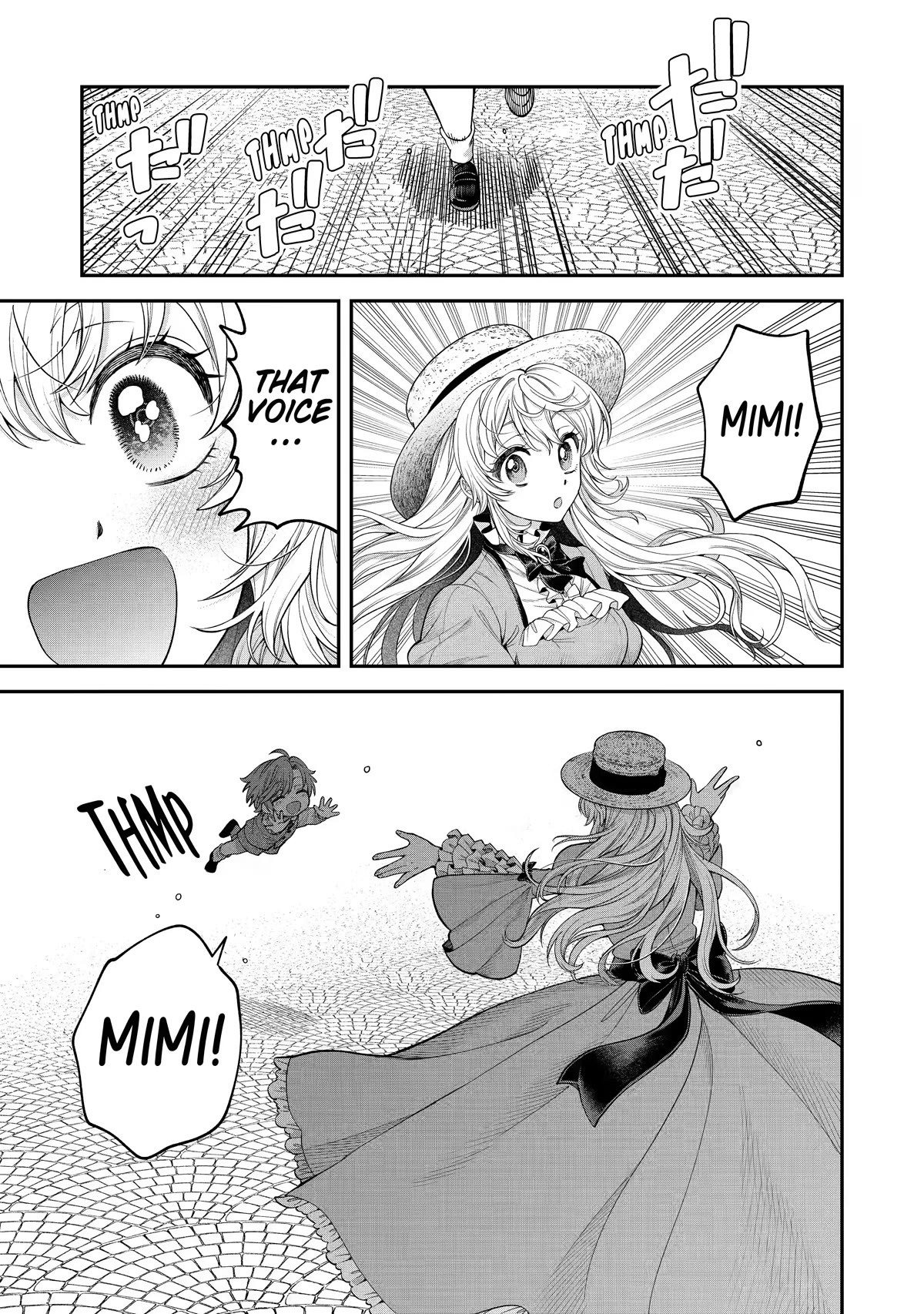 The Fish I Missed Was Big, but I Caught Another Fish Was Too Big Chapter 6 page 18 - Chapter 6