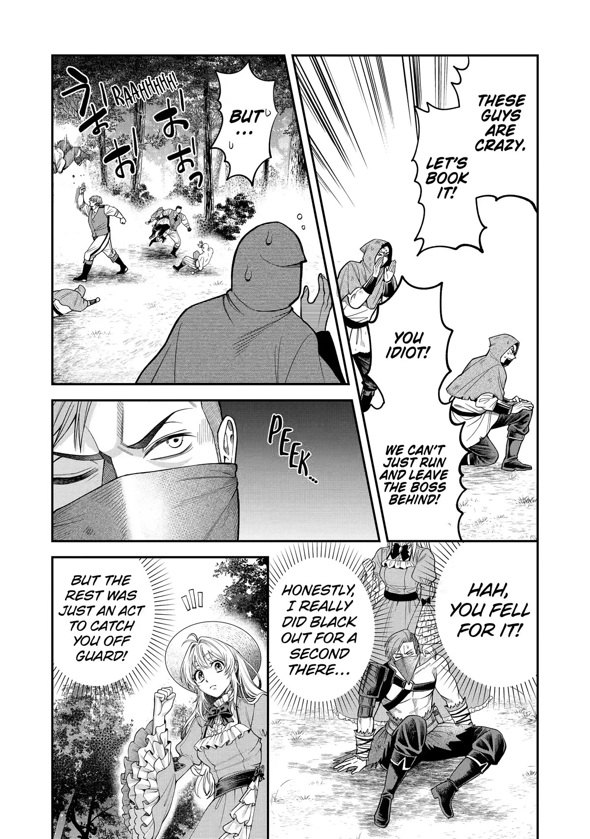 The Fish I Missed Was Big, but I Caught Another Fish Was Too Big Chapter 6 page 7 - Chapter 6