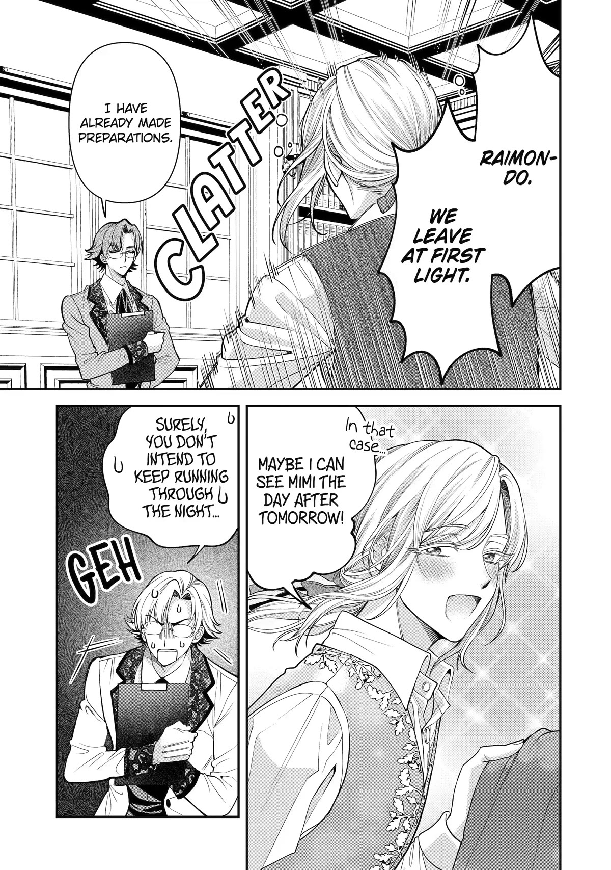 The Fish I Missed Was Big, but I Caught Another Fish Was Too Big Chapter 7 page 49 - Chapter 7