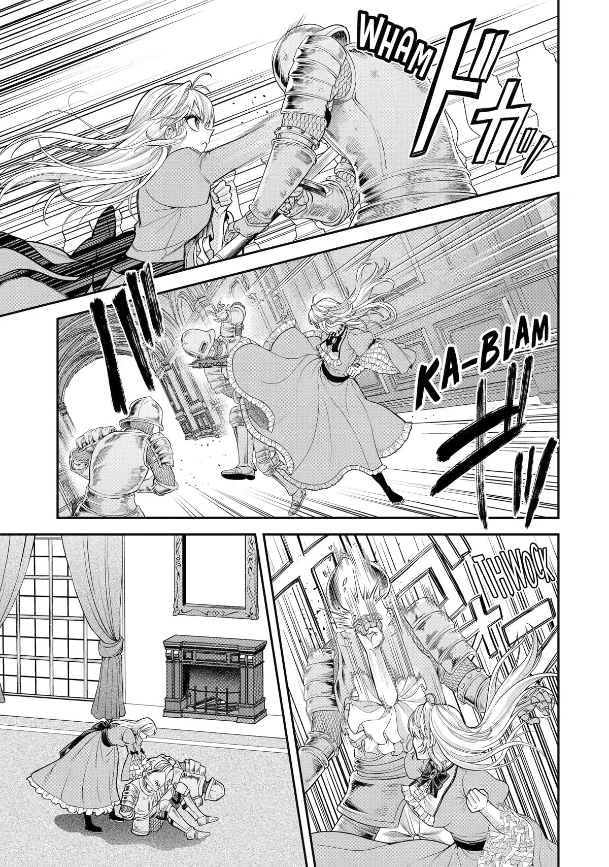 The Fish I Missed Was Big, but I Caught Another Fish Was Too Big Chapter 9 page 13 - Chapter 9
