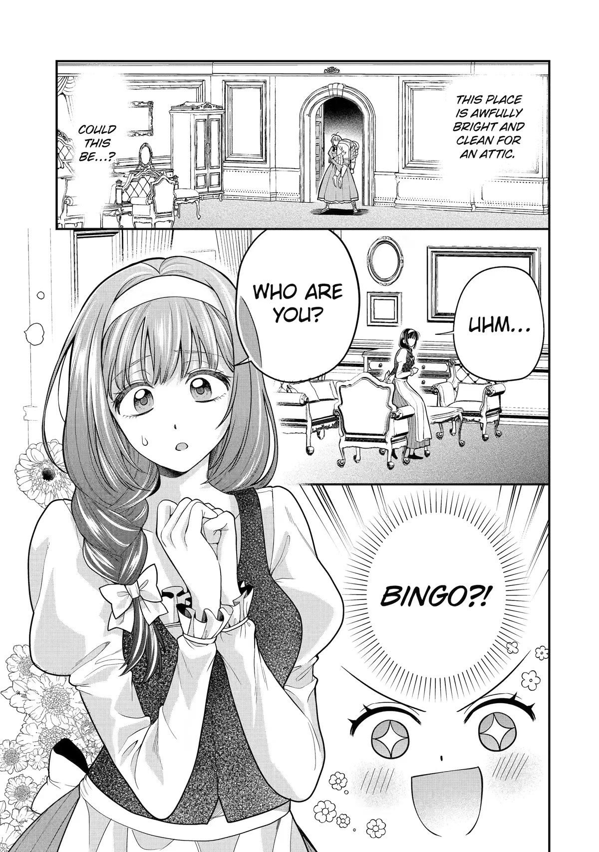 The Fish I Missed Was Big, but I Caught Another Fish Was Too Big Chapter 9 page 19 - Chapter 9