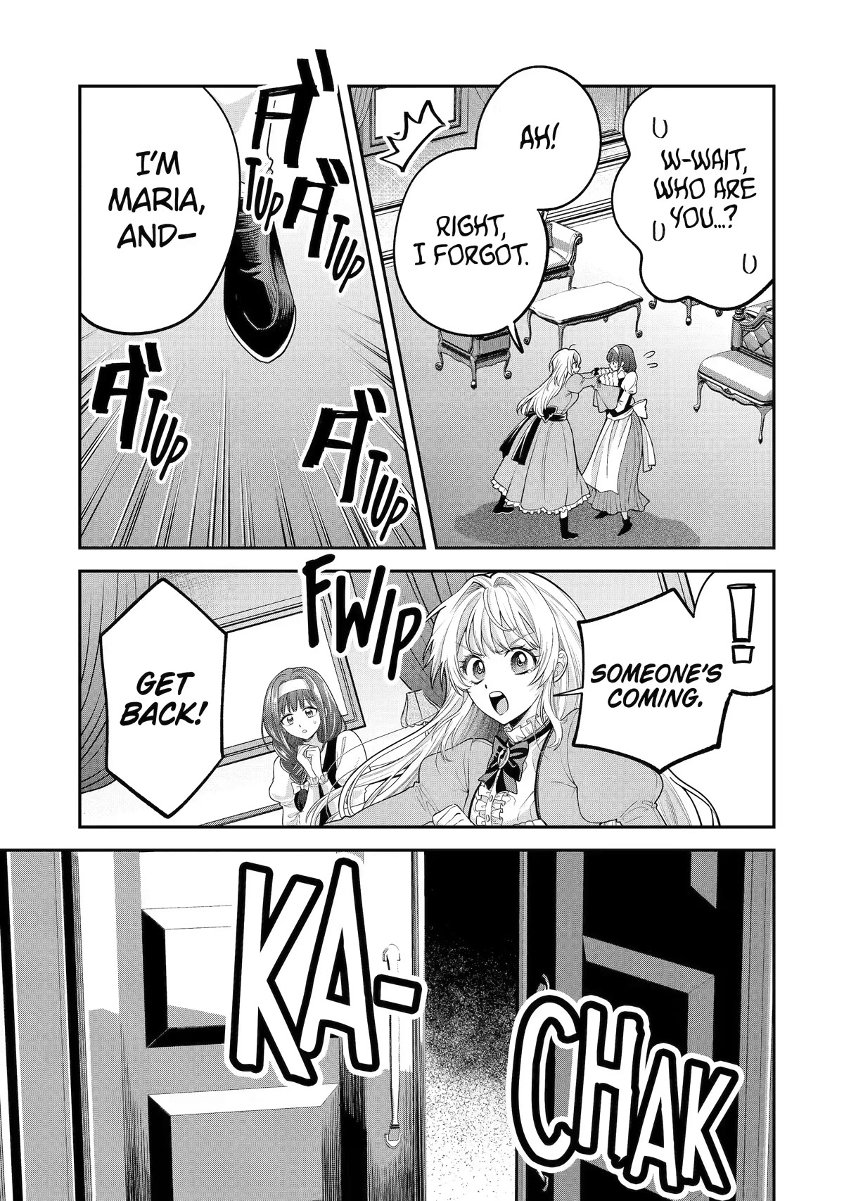 The Fish I Missed Was Big, but I Caught Another Fish Was Too Big Chapter 9 page 21 - Chapter 9
