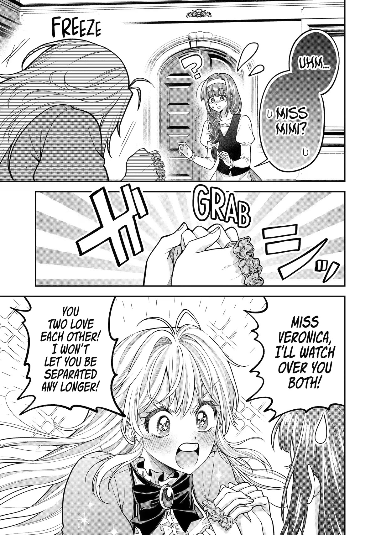 The Fish I Missed Was Big, but I Caught Another Fish Was Too Big Chapter 9 page 31 - Chapter 9