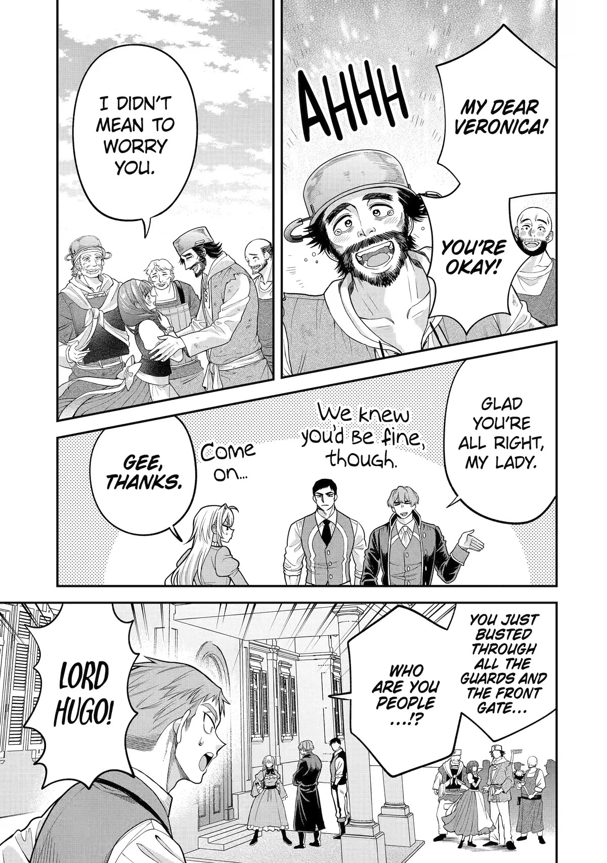The Fish I Missed Was Big, but I Caught Another Fish Was Too Big Chapter 9 page 33 - Chapter 9