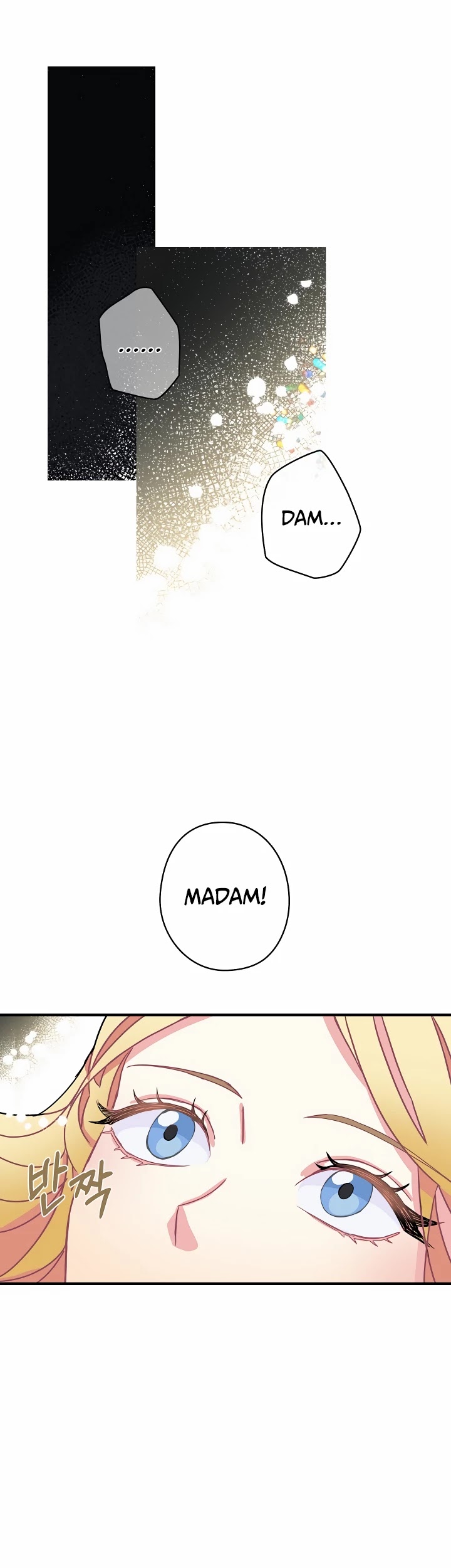 The Flower Dances and the Wind Sings Chapter 1 page 31 - Chapter 1