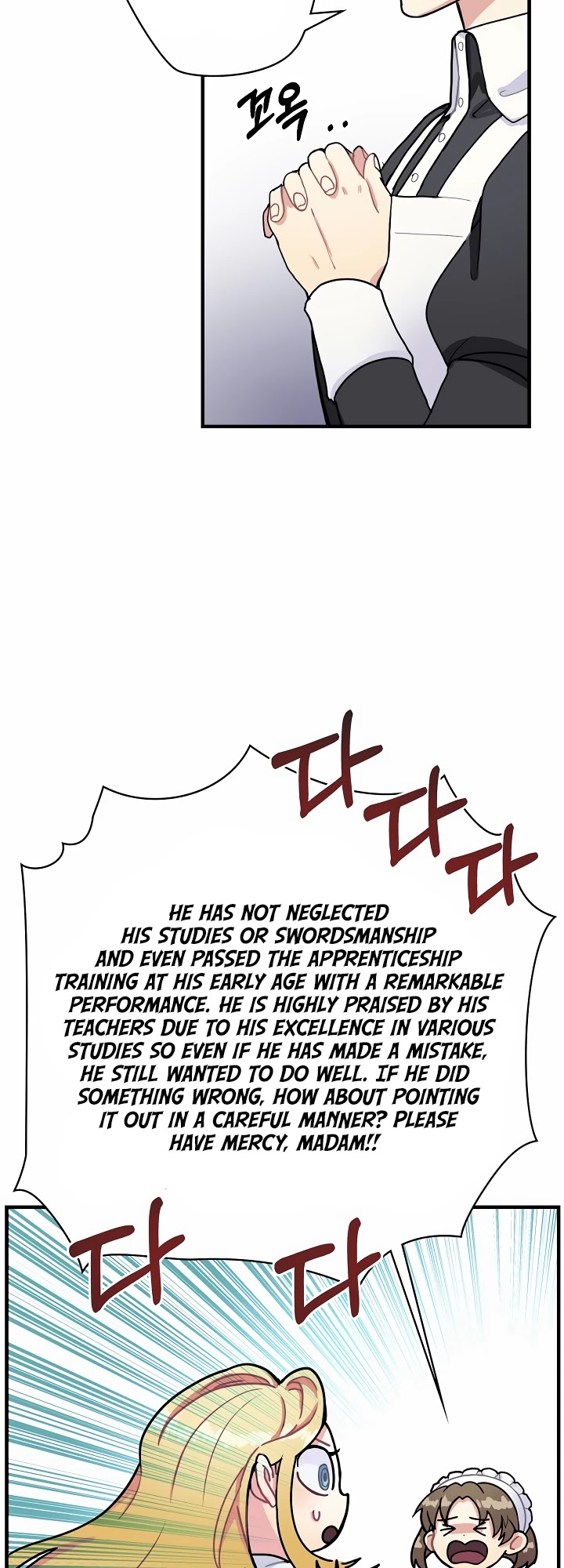 The Flower Dances and the Wind Sings Chapter 1 page 37 - Chapter 1