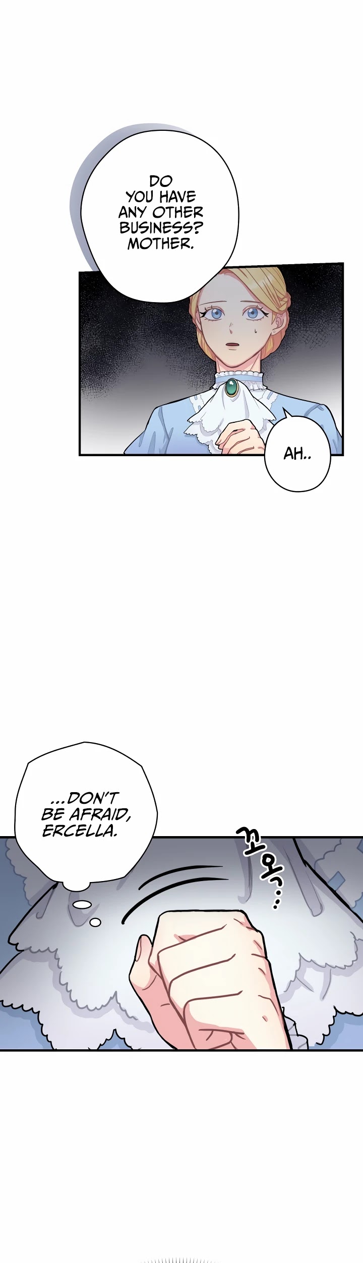 The Flower Dances and the Wind Sings Chapter 1 page 47 - Chapter 1