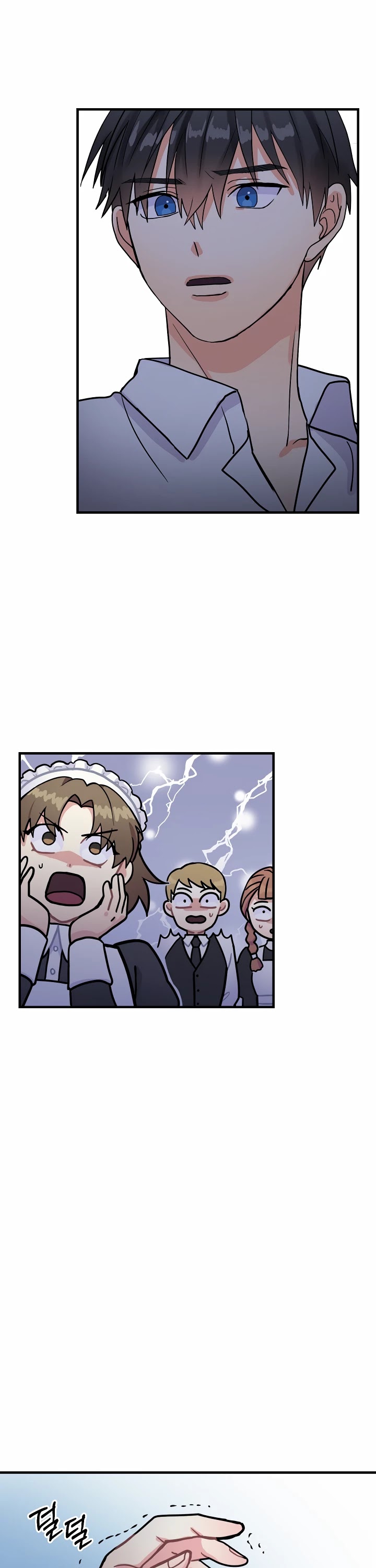 The Flower Dances and the Wind Sings Chapter 1 page 49 - Chapter 1