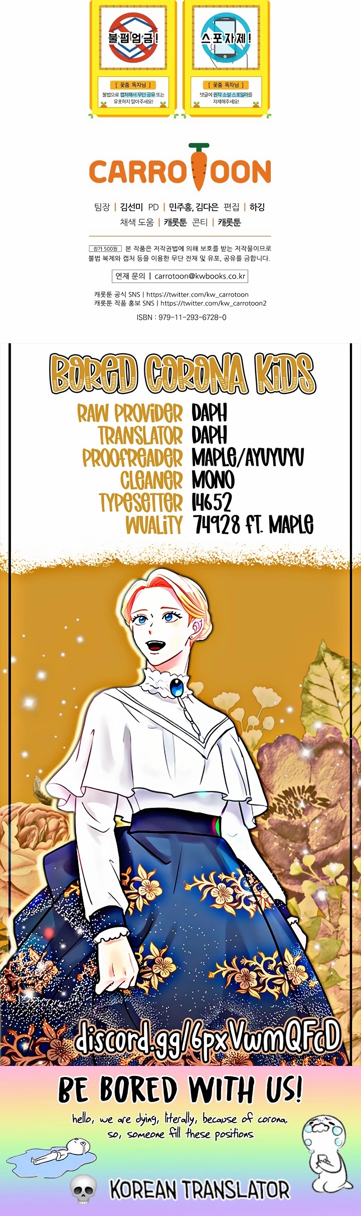 The Flower Dances and the Wind Sings Chapter 12 page 40 - Chapter 12