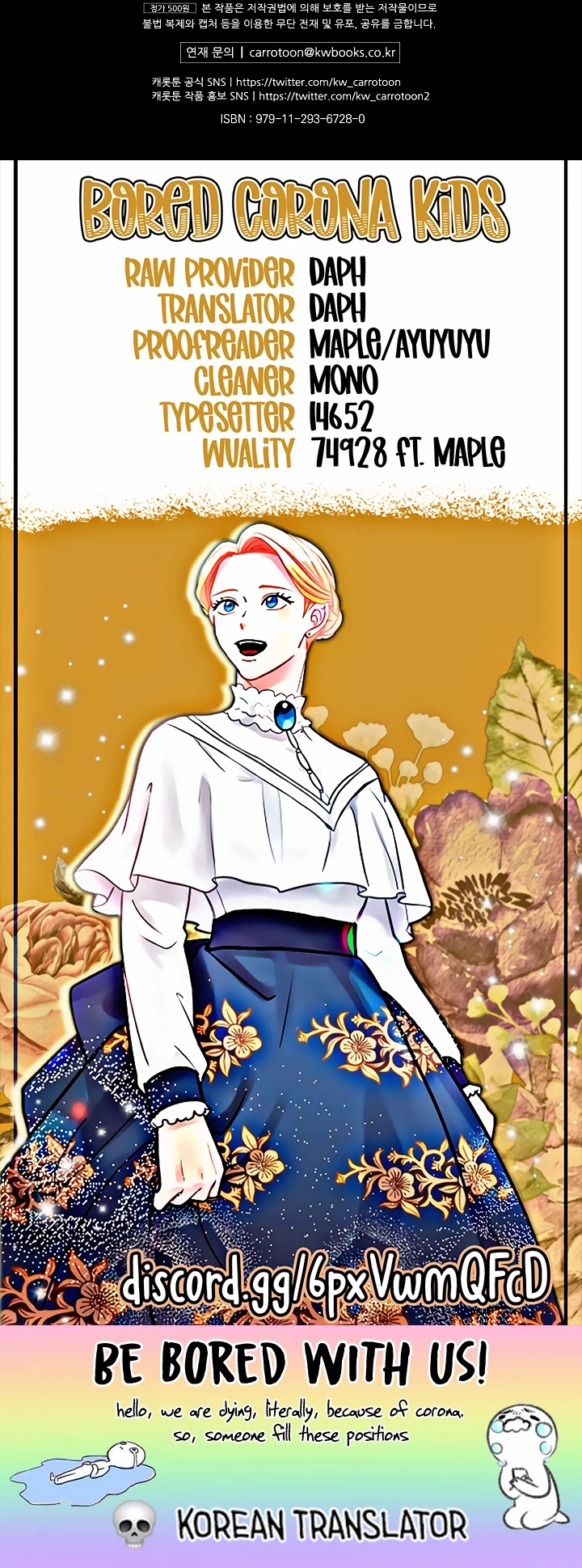 The Flower Dances and the Wind Sings Chapter 13 page 46 - Chapter 13