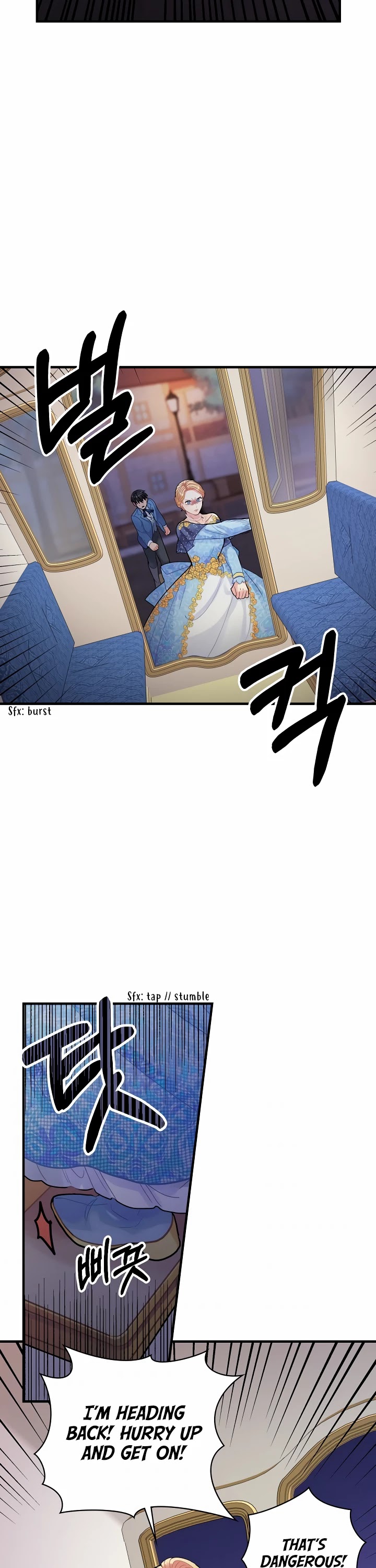 The Flower Dances and the Wind Sings Chapter 14 page 39 - Chapter 14