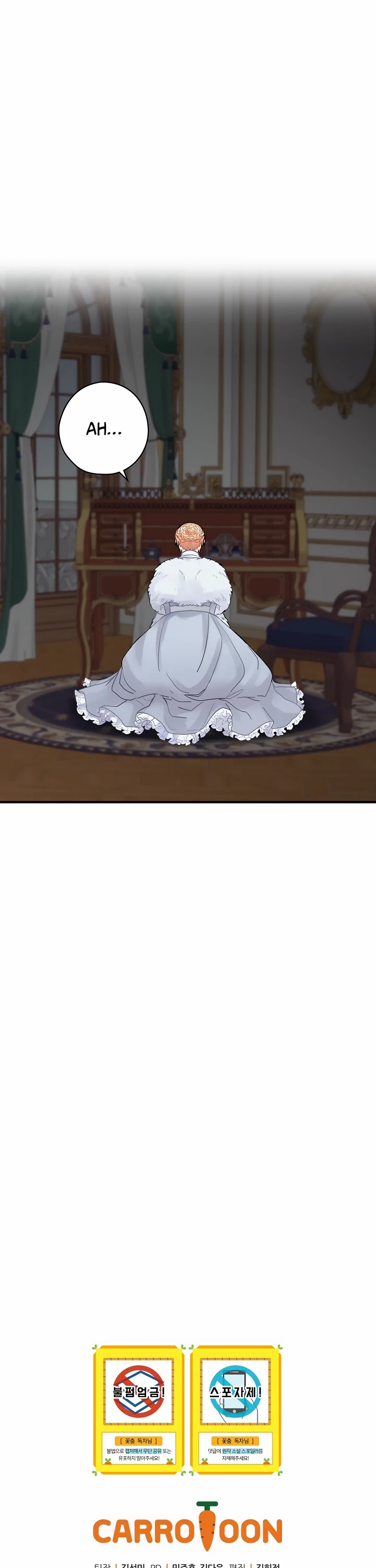 The Flower Dances and the Wind Sings Chapter 21 page 41 - Chapter 21