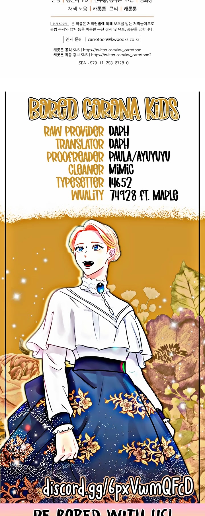 The Flower Dances and the Wind Sings Chapter 21 page 42 - Chapter 21
