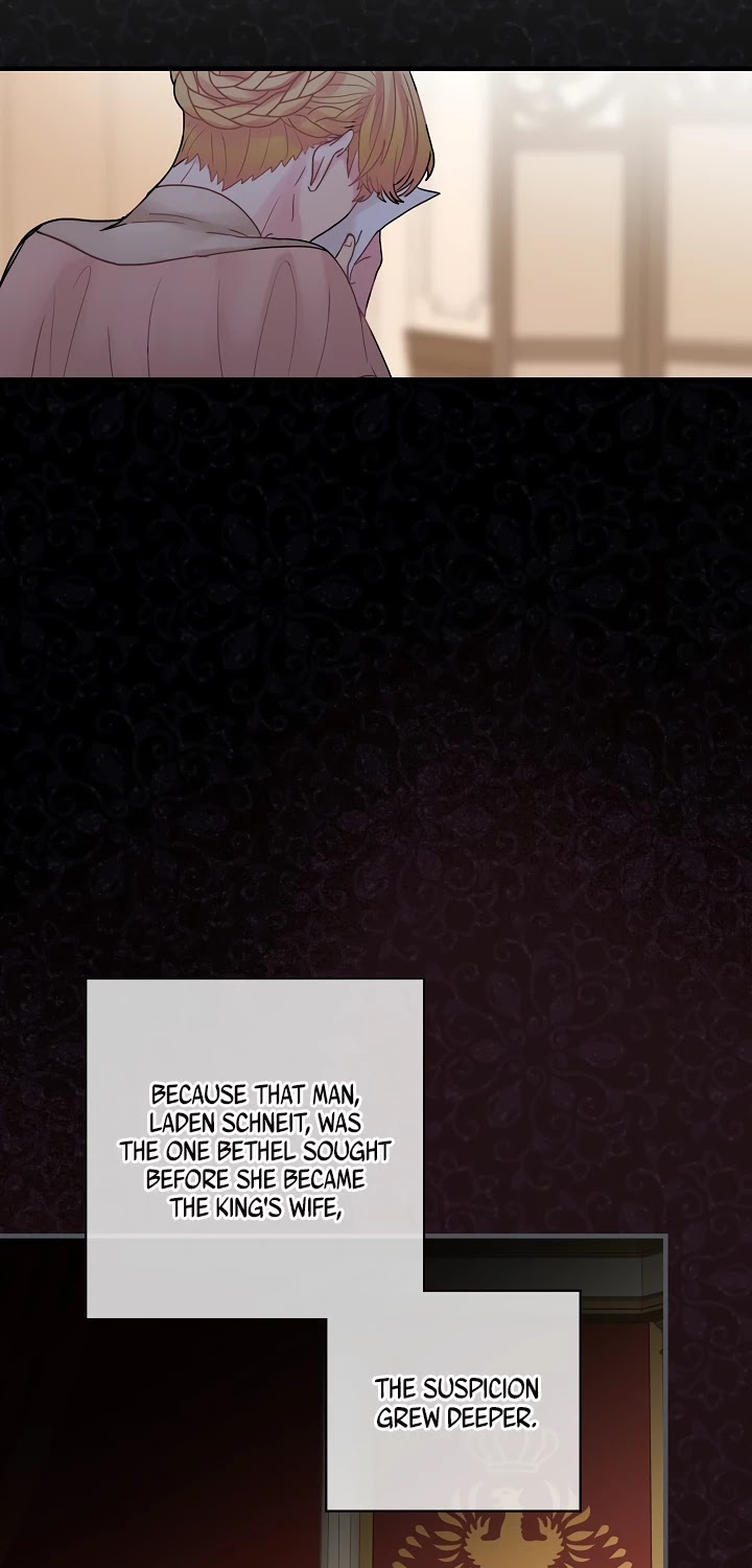 The Flower Dances and the Wind Sings Chapter 23 page 11 - Chapter 23