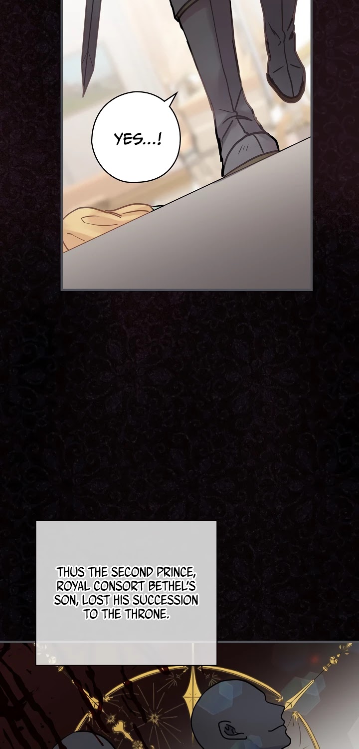 The Flower Dances and the Wind Sings Chapter 23 page 16 - Chapter 23