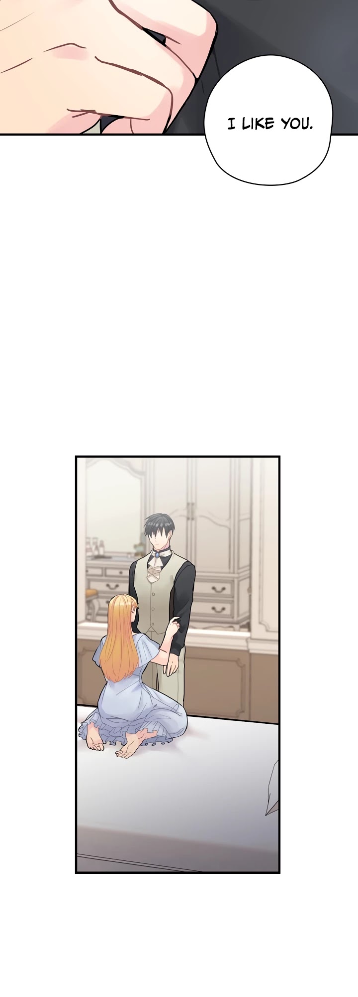 The Flower Dances and the Wind Sings Chapter 25 page 16 - Chapter 25
