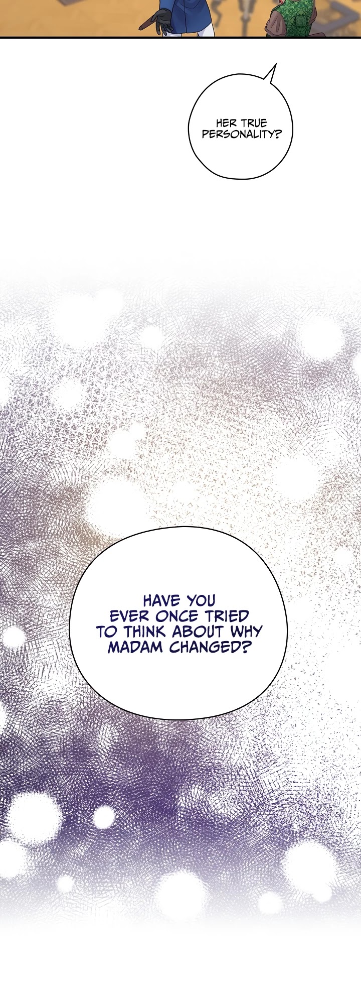 The Flower Dances and the Wind Sings Chapter 27 page 17 - Chapter 27