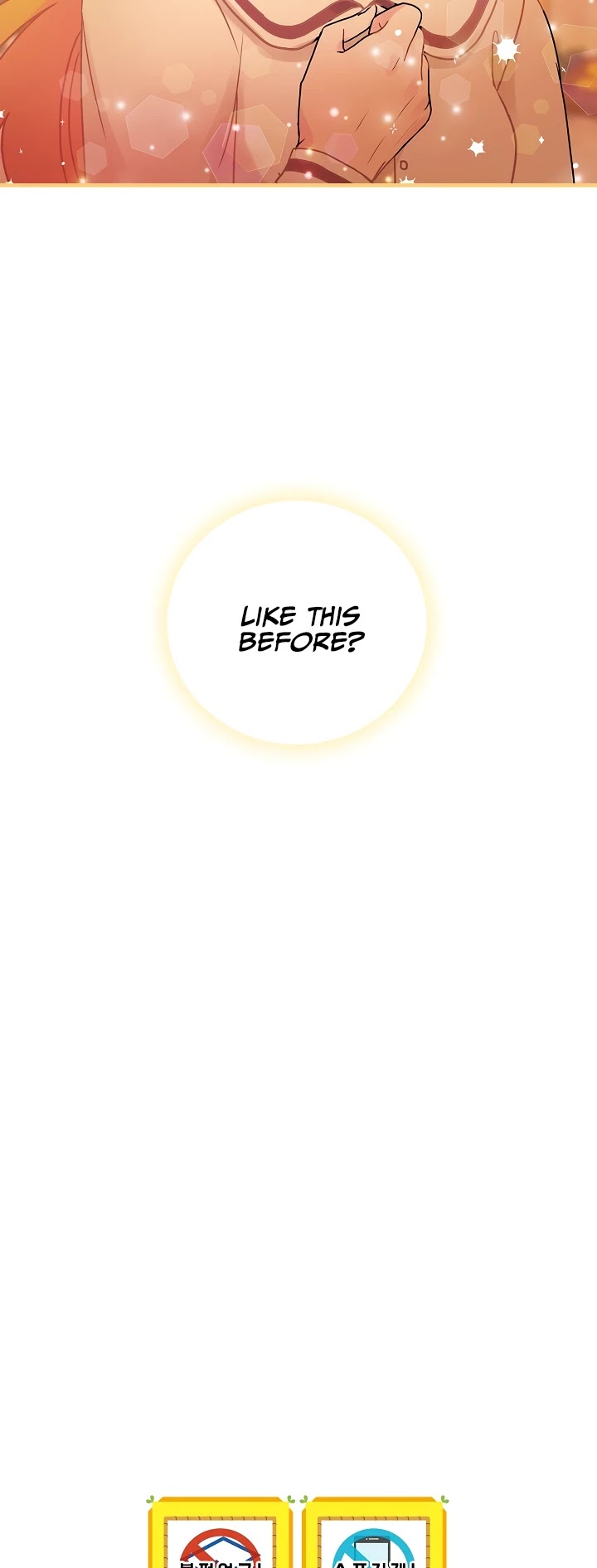 The Flower Dances and the Wind Sings Chapter 28 page 48 - Chapter 28