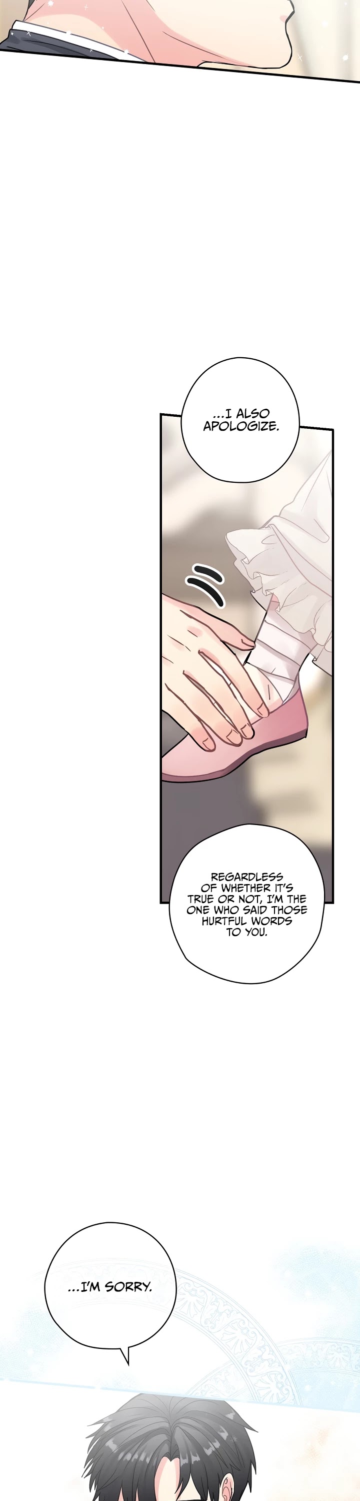 The Flower Dances and the Wind Sings Chapter 33 page 14 - Chapter 33