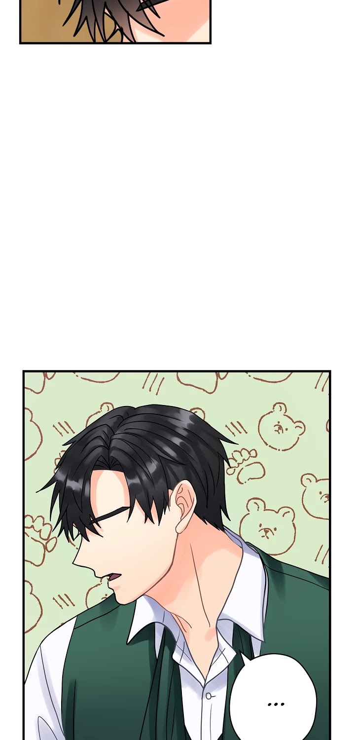 The Flower Dances and the Wind Sings Chapter 39 page 38 - Chapter 39