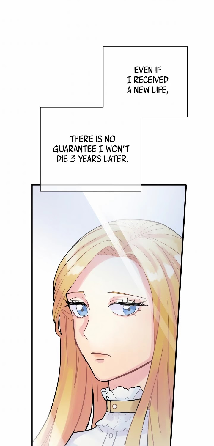 The Flower Dances and the Wind Sings Chapter 4 page 20 - Chapter 4