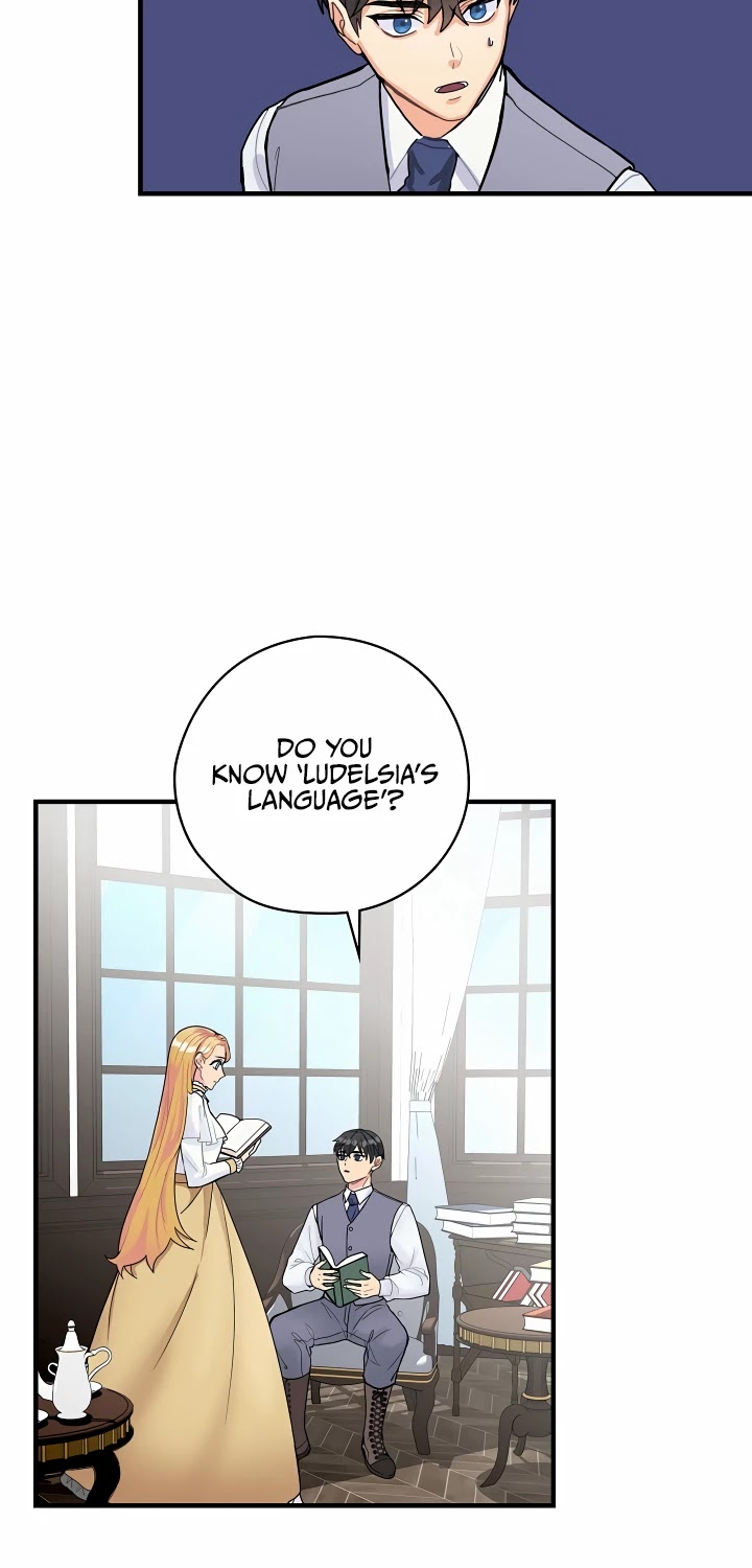 The Flower Dances and the Wind Sings Chapter 4 page 30 - Chapter 4